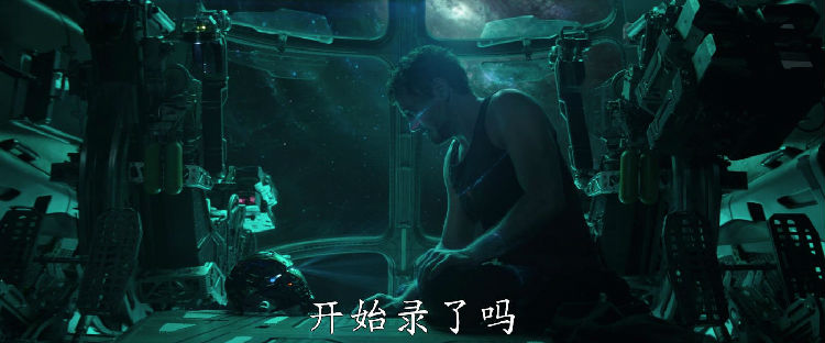 ,《复仇者联盟4》首款预告终于来袭，“终局之战”即将打响！！！
