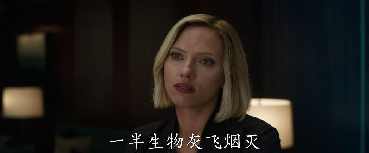 ,《复仇者联盟4》首款预告终于来袭，“终局之战”即将打响！！！