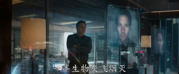 ,《复仇者联盟4》首款预告终于来袭，“终局之战”即将打响！！！