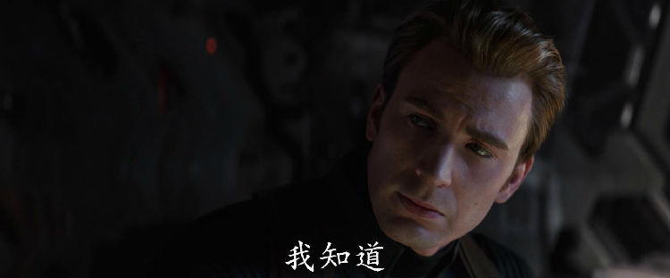 ,《复仇者联盟4》首款预告终于来袭，“终局之战”即将打响！！！