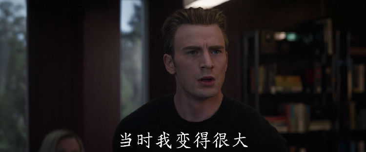 ,《复仇者联盟4》首款预告终于来袭，“终局之战”即将打响！！！