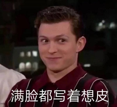 005tRQcFly1fxsekx6rhej30go0g3dg9.jpg ,2018年沙雕 新闻 盘点