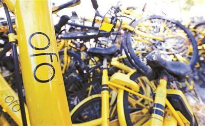 1.jpg ,ofo至少遭9家公司起诉,这个冬天异常艰难......