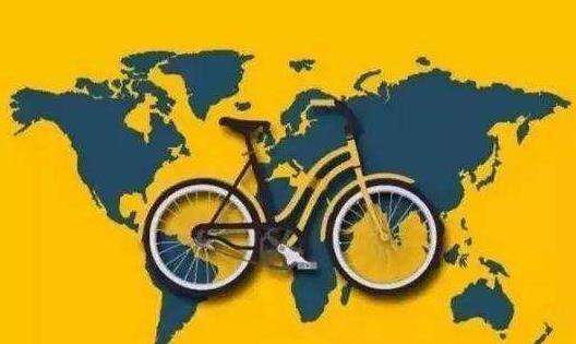 2.jpg ,ofo至少遭9家公司起诉,这个冬天异常艰难......