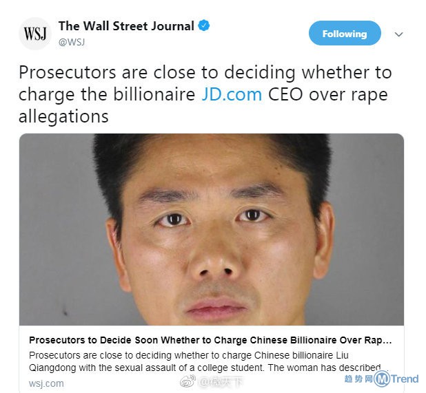 热点：苹果部分机型禁售！哪些型号？美国是否起诉刘强东