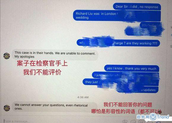 热点：苹果部分机型禁售！哪些型号？美国是否起诉刘强东