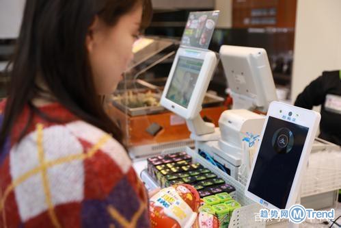 今日热点：支付宝蜻蜓发布 ofo被服务商起诉