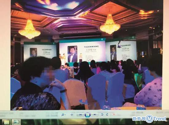 今日热点：电商法落地 10亿元惊天诈骗案