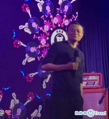 今日热点：马云开酒吧 华为与袁隆平合作