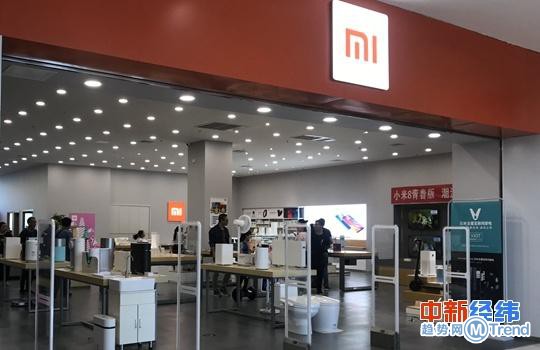 今日热点：格力电器宣布加薪 小米股东不卖股