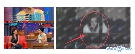 今日热点：网曝徐峥夜会美女 奚梦瑶坐何家专车