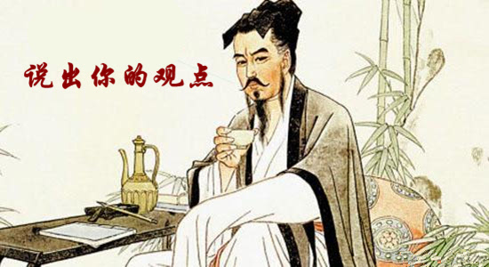 ,将安徒生童话改编成文言文，你敢接招吗？