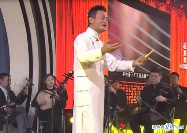 今日热点：马云唱空城计 苹果授权京东降价