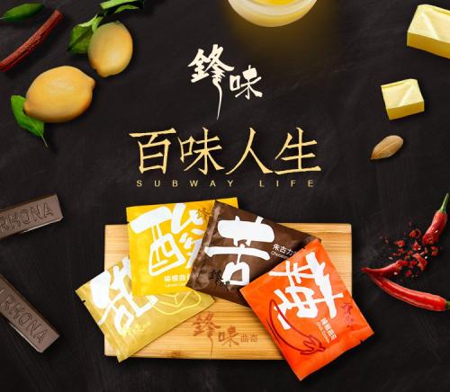 ,今日热点：“中国氢弹之父”于敏去世 谢霆锋否认曲奇致癌