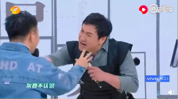 ,沈腾，一个长在我笑点上的男人