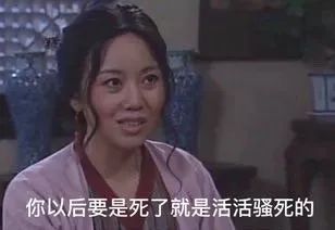 ,沈腾，一个长在我笑点上的男人