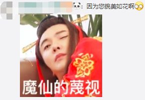 ,沈腾，一个长在我笑点上的男人