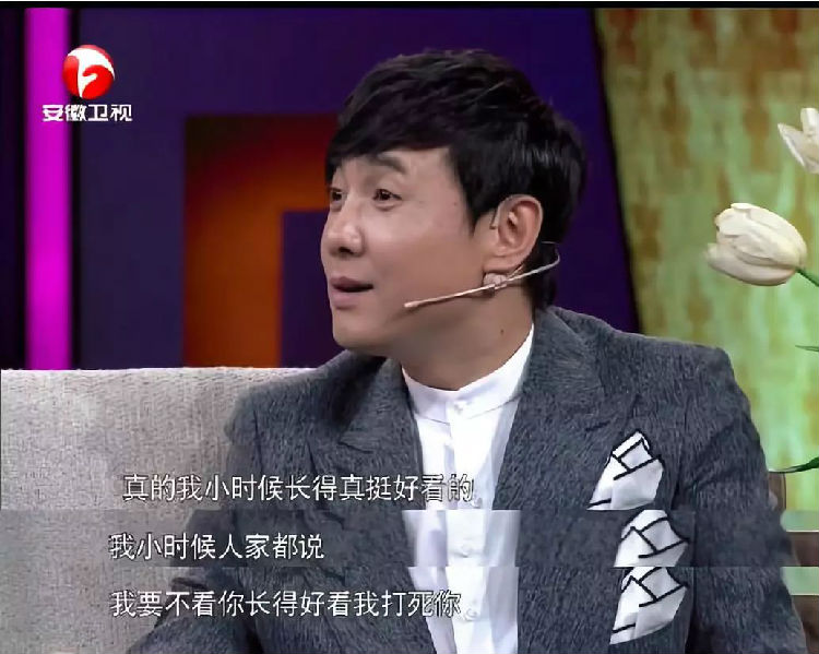 ,沈腾，一个长在我笑点上的男人