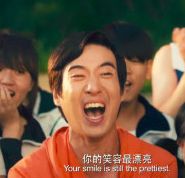 ,沈腾，一个长在我笑点上的男人