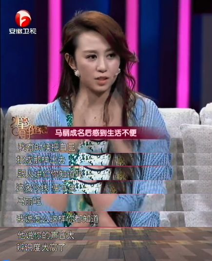 ,沈腾，一个长在我笑点上的男人