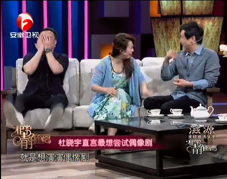 ,沈腾，一个长在我笑点上的男人