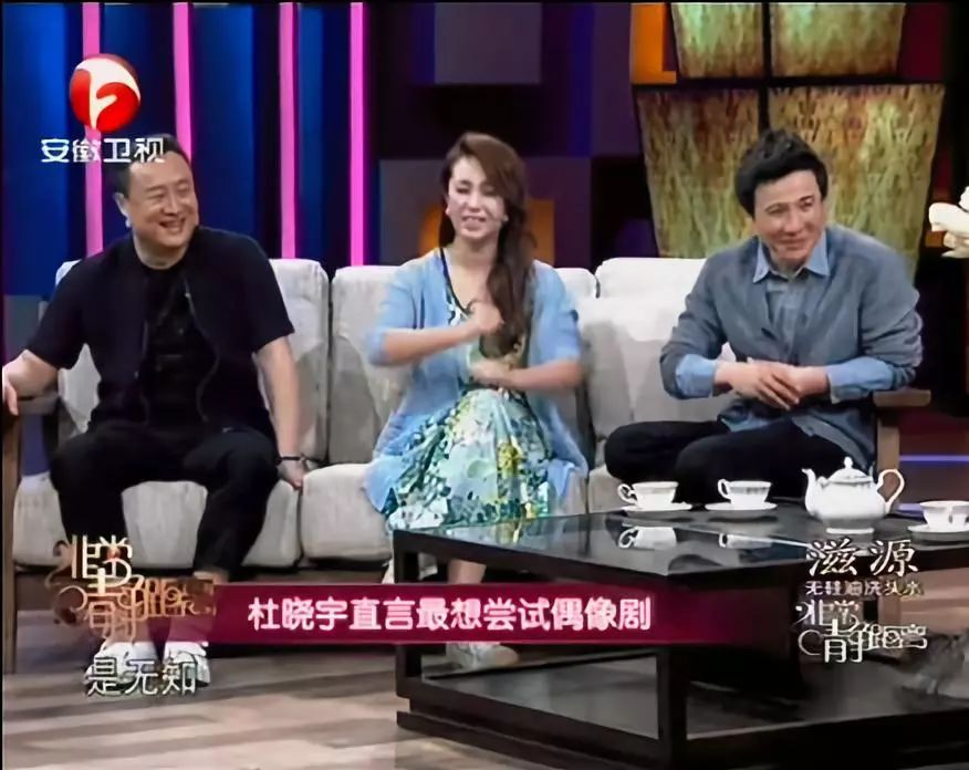 ,沈腾，一个长在我笑点上的男人