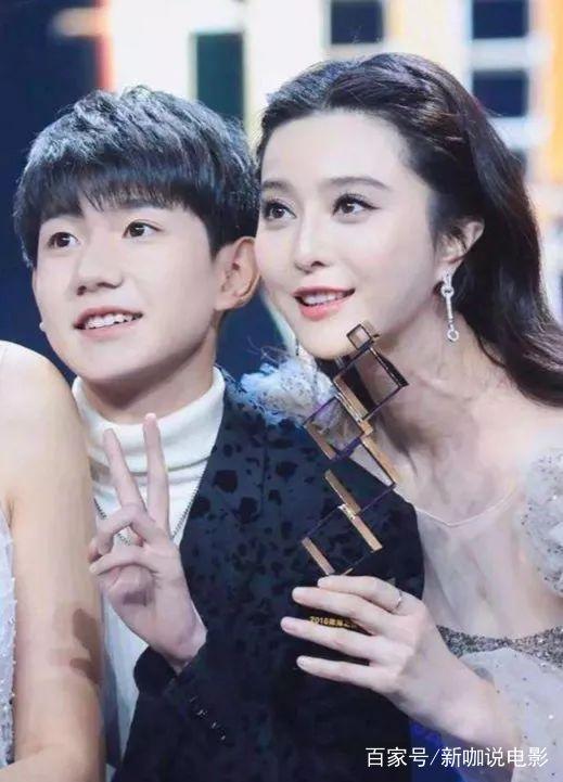 ,王源向范冰冰追讨千万片酬是谣言 双方都已辟谣