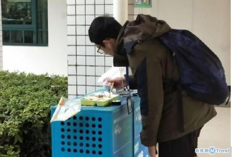 今日热点：浙大食堂学霸餐