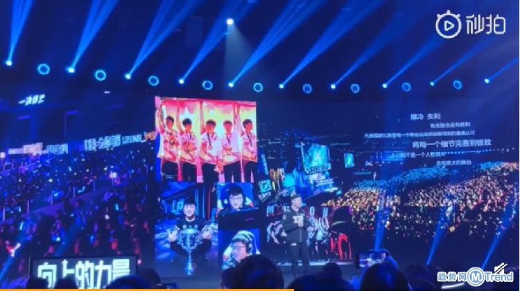 今日热点：电子竞技员成为新职业 抢票软件已被限制