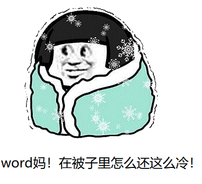 ,五省暴雪来袭，过年回家路上要小心