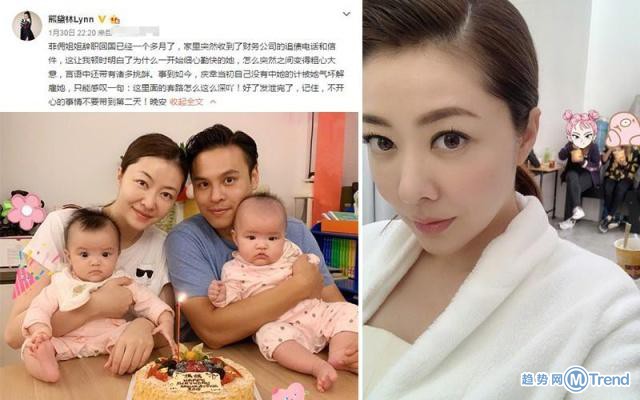 今日热点:咪蒙微博永久关停 熊黛林遭菲佣算计