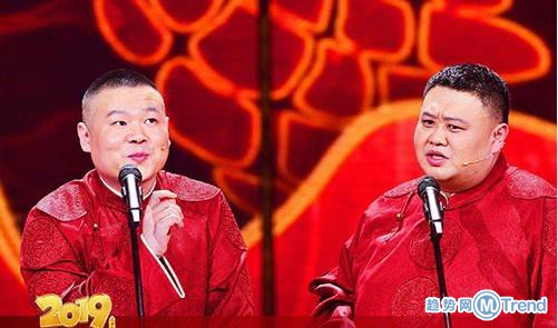 今日热点：岳云鹏春晚笑场 林志玲表演难度