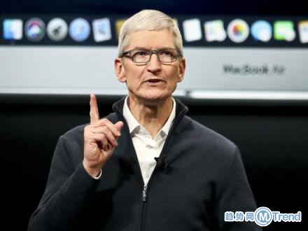 今日热点：库克谈iPhone降价为观望 北影成立翟天临事件调查组