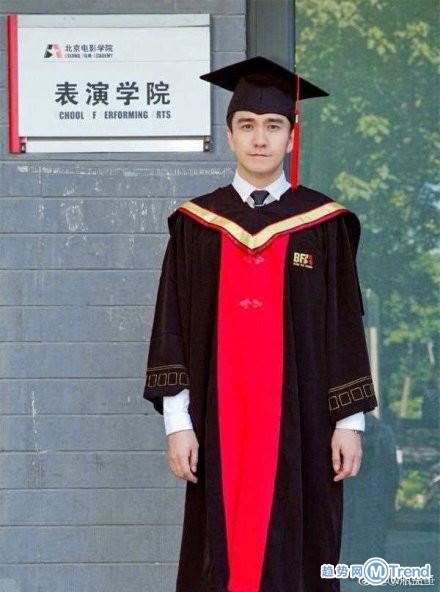 今日热点：库克谈iPhone降价为观望 北影成立翟天临事件调查组