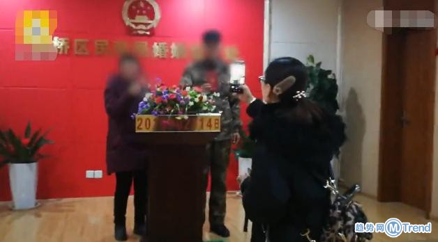 今日热点：父亲婆婆登记结婚 京东回应收集隐私