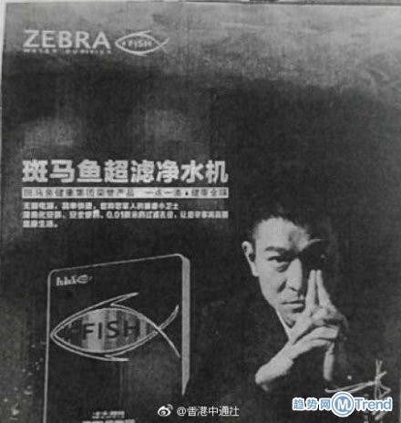 今日热点：刁磊前妻朋友圈 刘德华诉浙江企业