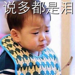 ,你手机里的表情包长大啦！宋家三胞胎即将上小学