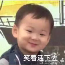 ,你手机里的表情包长大啦！宋家三胞胎即将上小学