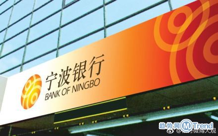 今日热点：阿里入股申通 信贷资金入市被罚