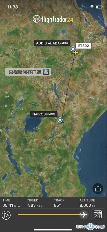 今日热点：埃航最后6分钟 饿了么被约谈