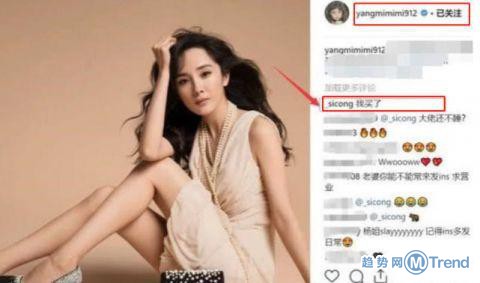 今日热点:广州地铁致歉 王思聪评论杨幂