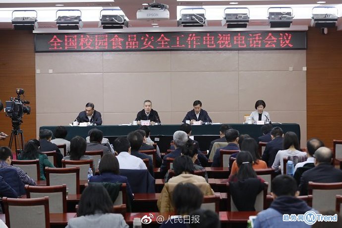 今日热点：学校食堂明厨亮灶 规定员工必须午休