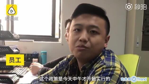 今日热点：学校食堂明厨亮灶 规定员工必须午休