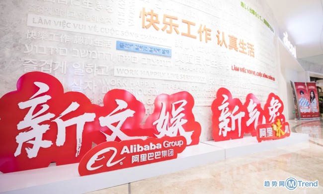 今日热点：剑桥认可高考成绩 优酷辟谣裁员