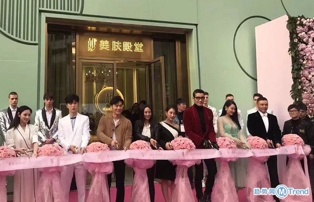 今日热点：范冰冰美容院开业 汪诗诗炮轰老外