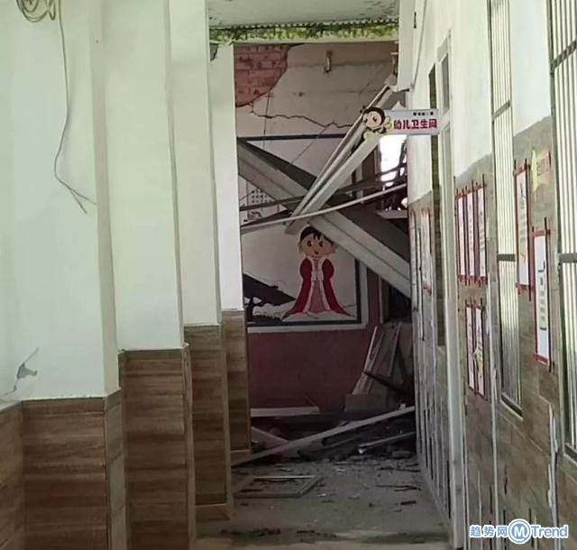 今日热点:苹果将捐款圣母院 碧桂园幼儿园坍塌