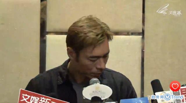 今日热点:黄心颖关微博评论 杜琪峰警告许志安