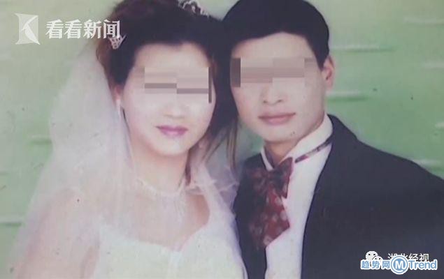 今日热点：忘买鸡腿被妻捅死 苏永康支持许志安