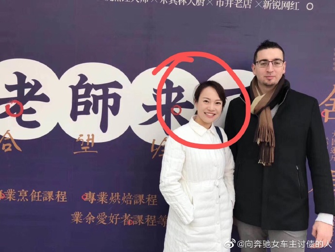 西安奔驰女车主被讨债 ,西安奔驰女车主被讨债 苦主称其诈骗700万