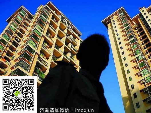 22.jpg ,北京有房的看过来 最新落户方法!
